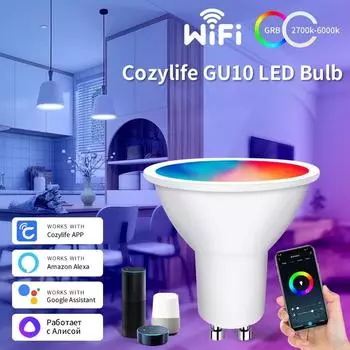 WiFi Smart Bulb Dimmable LED Light Bulb 16 миллионов цветов Cozylife RGB Светодиодная лампа GU10 Голосовое управление Alexa Google Home