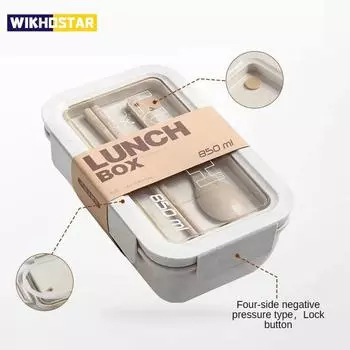 WIKHOSTAR портативный ланч-бокс 850 мл/1100 мл с ложкой и вилкой, ланч-бокс для микроволновой печи, пшеничная посуда, ланч-бокс Bento, студенческий, большой вместительности 850ml