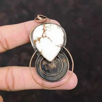 Кулон из магнезита дикой лошади, медный кулон, кулон ручной работы, дизайнерское медное украшение, кулон из драгоценного камня высшего качества, подарок для нее, лечебный камень