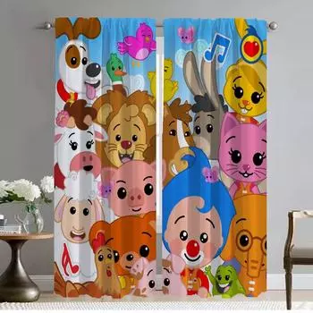 Window Curtain for Room 2 Panel Plims Modern Living Room Curtains 2 Pieces Tulle for Bedroom Shades Partition Kitchen Blackout W50xH70cmx2pcs-CL