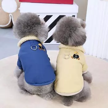 Windproof Dog Winter Coat Waterproof Dog Jacket Warm Dog Apparel Cold Weather Pet Clothing with Fleece Lined for Small Dogs Cats S синий