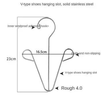 Windproof Non-Slip Solid Drying Rack Stainless Steel Shoe Rack Outdoor Balcony Creative Hook Suitable Home Clothe Storage Shelf B