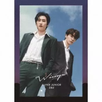 Wings First Press Limited Edition DE Gathering Ver.