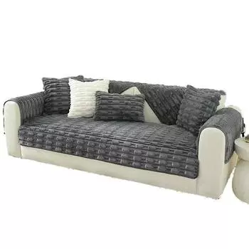 Winter Bamboo Rabbit Plush Sofa Cushion Thickened Anti-Slip Sofa Cover Solid Color Autumn and Winter Sofa Cover 70*70cm