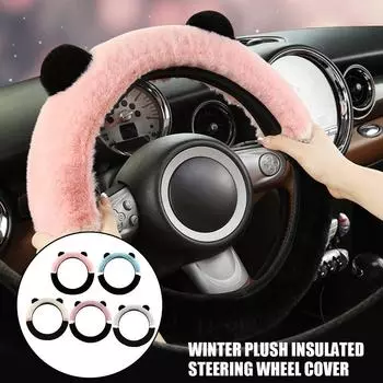 Winter Car Steering Wheel Cover 38cm Warm Soft Plush Car Car Ear Cartoon Cover Wheel Bear Handle Accessories New Anti-skid T3s8