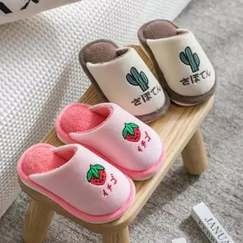 Winter children s slippers 2024 new children s slippers warm plush indoor autumn non-slip soft plush boys and girls slippers 34-35