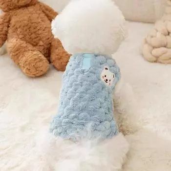 Winter Dog Clothes for Small Dogs Fleece Pet Dog Coat Jacket Dog Vest Cute Bear Puppy Clothing Chihuahua Costume Pet Supplies XS жёлтый
