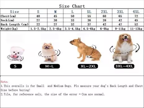 Winter Dog Hoodie Sweatshirts Warm Dog Clothes for Small Dogs Chihuahua Coat Clothing Puppy Cat Custume S for 1.5-2.5kg красный