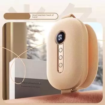 Winter Explosion-proof Electric Hand Warmer Mini USB Velvet Hand Warmer Power Supply Two-in-one Full Package To Carry with You фиолетовый