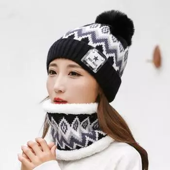 Winter Knitted Hat With Plush Balls And Letter Decor For Activities Outdoor