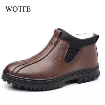 Winter Men Casual Shoes Warm Men Ankle Boots Fashion Man Snow Boots Outdoor Footwear Sneakers Men s Leather botas masculina 6.5 коричневый