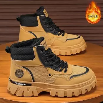 Winter men s shoes 2024 new men s Martin boots velvet warm trend versatile tooling shoes non-slip wear-resistant men s boots 39