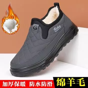 Winter men s wool cotton shoes piled and thickened dad cotton shoes warm non-slip waterproof middle-aged and elderly snow boots 35