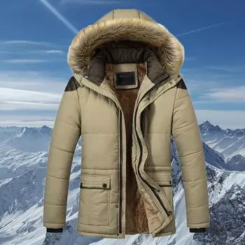 Winter Men Warm Cotton Outdoor Casual Windproof Keep Warm Waterproof Thickened Cotton Male Jacket Detachable Hooded Jacket 6XL чёрный