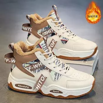 Winter new men s shoes student cotton shoes Korean version velvet thickened warm board shoes waterproof and non-slip thick-soled high-top cotton boots 39 хаки
