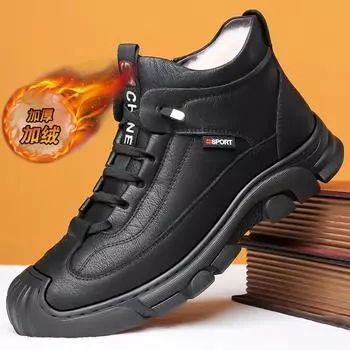 Winter new men s snow boots fashionable and versatile casual short boots with plush insulation and anti slip hiking sports boots 39 чёрный