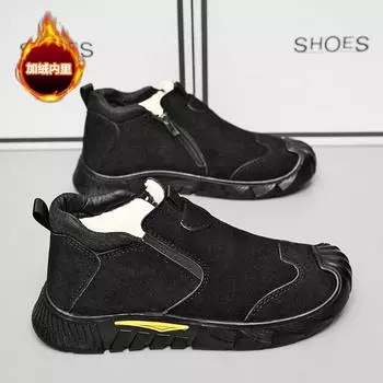 Winter pedal thick-soled non-slip middle help construction site work shoes tooling trendy shoes casual shoes men s labor insurance shoes 39