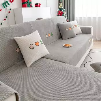 Winter Thickening Couch Cover Solid Color Woven Sofa Cushion Modern Corduroy Sofa Cover Non-slip Embroidered Love Tree Sofa Mat 70x70cm 1pcs