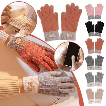Winter Touch Screen Gloves Women Men Warm Stretch Knit Female Finger Mittens Full Crochet Luvas Z1F4 Pink-One size