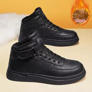 Winter Velvet Microfiber Leather Mid-Top Board Shoes, High-Quality Cold Sticky Men S Work Leisure Warm Men S Shoes 39