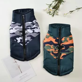 Winter Warm Dog Jacket For Small Medium Dogs Cats Outdoor Windproof With D-ring Zipper Puppy Camouflage Clothes Beagle Pet Coat S