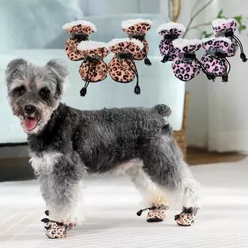 Winter Warm Dog Shoes For Small Medium Dogs Cats Outdoor Anti-slip Windproof Puppy Snow Boots Pug French Bulldog Pet Supplies XXS жёлтый