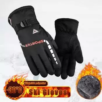 Winter Warm Skiing Gloves for Men Women Waterproof Thermal Anti-slip Touch Screen Gloves Outdoor Running Cycling Ski Snowboard синий