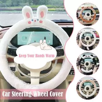 Winter Warm Soft Plush Cartoon Animal Ear Car Interior Cover Wheel Interior Car Car Handble Steering Accessories Cover U4h0