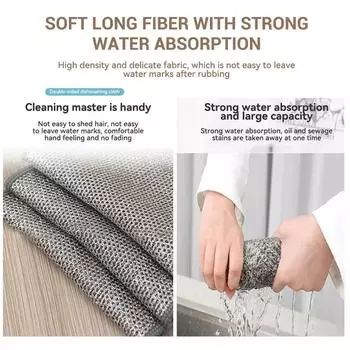 Wire Useful Things for Kitchen Gadgets Rag Dishcloth Dish Soap Household Cloth Goods Cleaning Toilet Brush Limpieza Double Layer 1pcs