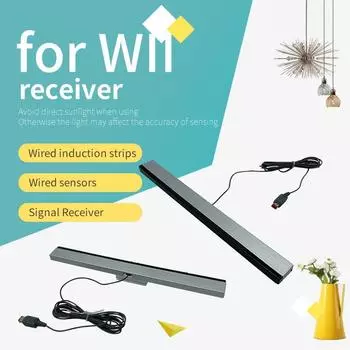 Wired Infrared Ray Sensor Bar Game Move Remote Bar USB Wired Receiver Sensor Remote Fit for Nintendo Wii/Wii U Game Consoles серебряный