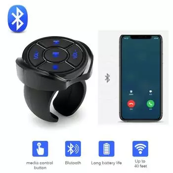 Беспроводной Bluetooth пульт дистанционного управления Кнопка мультимедиа Автомобиль Мотоцикл Велосипед Руль Воспроизведение музыки для IOS Android Телефон Планшет Black