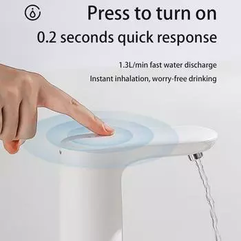 Wireless Electric Automatic Drinking Water Pump Pump Electric Drinking Water Pump With Usb Charge Large Capacity Lithium Battery чёрный