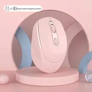 Беспроводная бесшумная мышь Bluetooth 2.4G Dual Mode Mute Rechargable Portable Mouse Optical For Laptop PC Game Office розовый