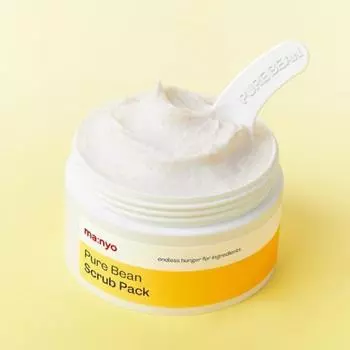 Witch Factory Pure Dolphin скраб-пакет 100 г