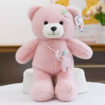 With Teddy Bear Pearl Backpack Plush Doll Room Decor For Kids And Giving Gift Pink Bear Elephant,30cm
