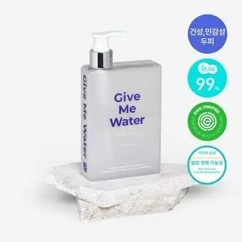 Withbecon Give Me Шампунь с водной смесью 360 мл