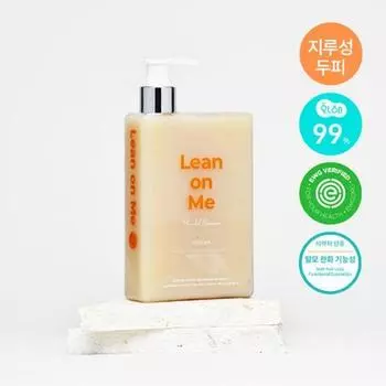 Withbecon Lean On Me Смешанный шампунь 360 мл