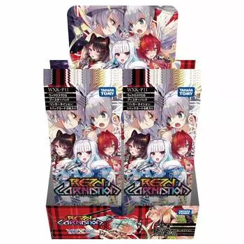 WIXOSS TCG Booster Pack Linker Nation BOX WXK-P11