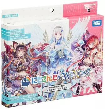 WIXOSS WXDi-D02 TCG готовая колода DIVA DEBUT DECK Nijisanji ver. Санбака