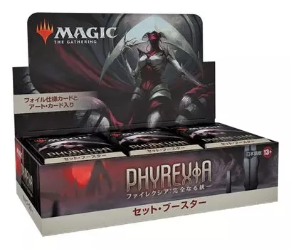 Wizards of the Coast The Gathering Complete Unified Set Booster Японская версия 30 комплектов MTG Trading Card Wizards of the Coast D11301400 Magic