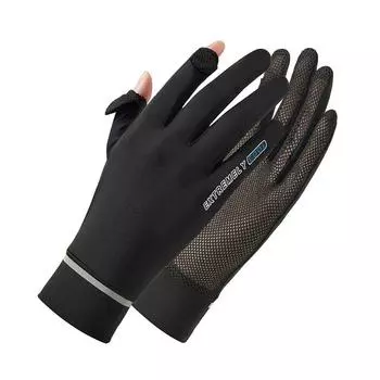 Women Female Summer Sunscreen Ice Silk Gloves Sun Protection Gloves Anti-UV Gloves Mittens розовый