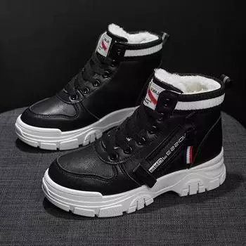 Women Lace-Up Front High Top Flatform Shoes Fashion Casual Comfortable Sneakers Outdoor Trendy Shoes Heightened Platform Boots 35