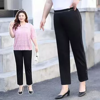 Women s Casual Pants Women s Spring and Autumn Permed Diamond High-waist Slimming Women s Pants XL чёрный
