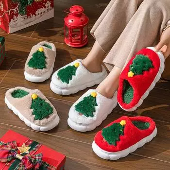 Women s Home Slippers Cartoon Christmas Tree Plush Slippers Men s Women s Fall and Winter Home Flat Slippers 38-39 бежевый