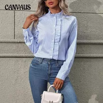 Женская новая синяя рубашка, осенняя солнцезащитная куртка, высококлассное чувство моды, свободные топы для поездок на работу, верхняя одежда S синий