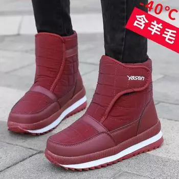 Women s Winter Fur One Wool Lining One Foot Stirrup Warm Anti-cold Lightweight Hiking Waterproof Anti-skid Short Snow Boots 36 красный