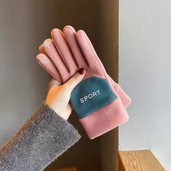 Women To Ride Electric Bikes In Winter, Velvet, Thickened, Windproof, Touch Screen, Warm, German Velvet, Winter Cold Protection, Men s Trend One Size