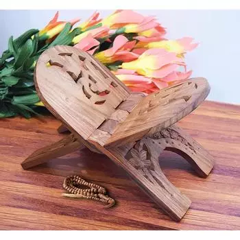 Wooden Hand Carved Holy Book Stand for Quran, Bible, Bhagwat, Gita, Ramayana & Guru Granth Sahib for Reading Rehal Stand