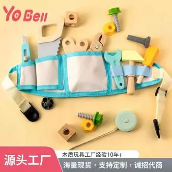 Wooden Nut Disassembly Kit Children Boy Simulation House Engineer Kit Suit светло-синий