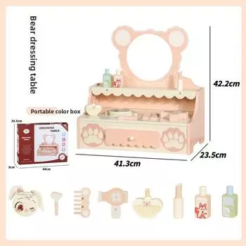 Wooden Play Role Makeup Table Small Bear Design Child Creative Interactive Play